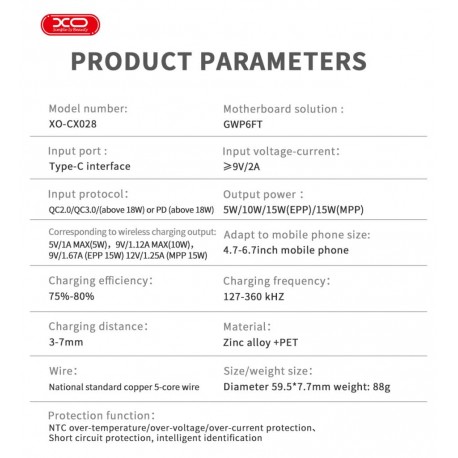 Безжично Magsafe зарядно XO CX028, 15W за iPhone, Златисто - 8
