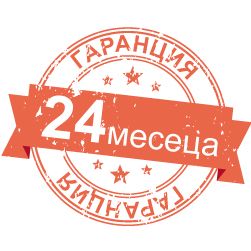 24 месеца гаранция.